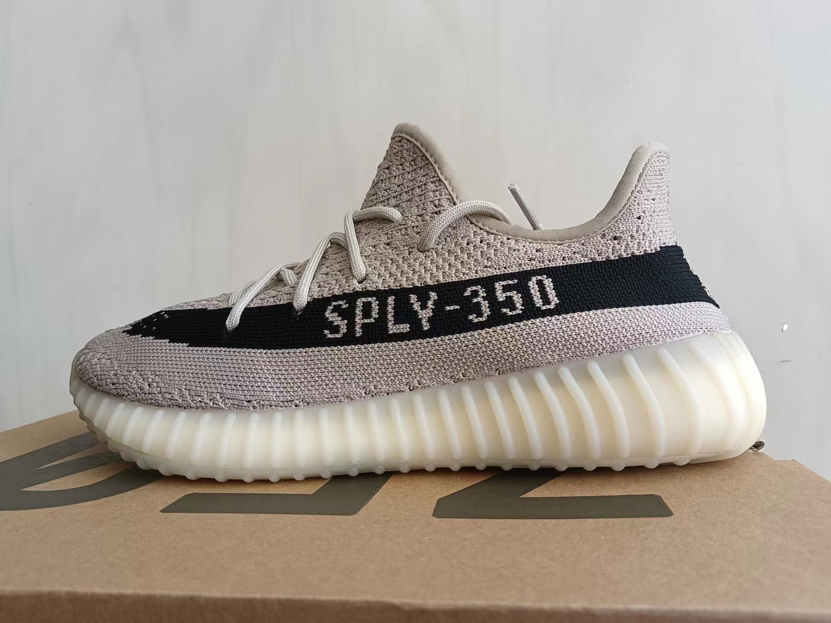 Adidas yeezy 350 v2