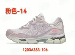 ASICS GEL-NYC