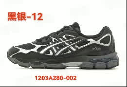 ASICS GEL-NYC