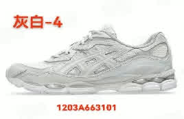 ASICS GEL-NYC