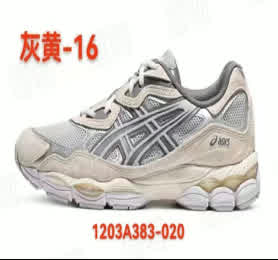 ASICS GEL-NYC