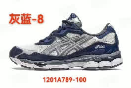 ASICS GEL-NYC