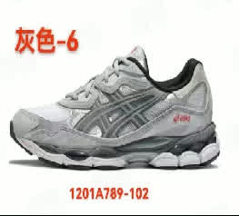 ASICS GEL-NYC
