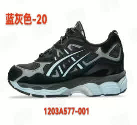 ASICS GEL-NYC