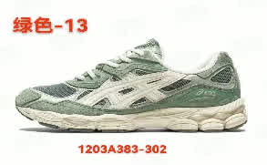 ASICS GEL-NYC