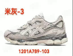 ASICS GEL-NYC