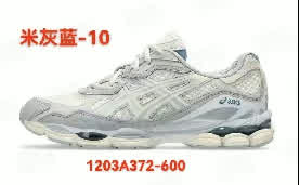 ASICS GEL-NYC