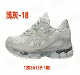ASICS GEL-NYC