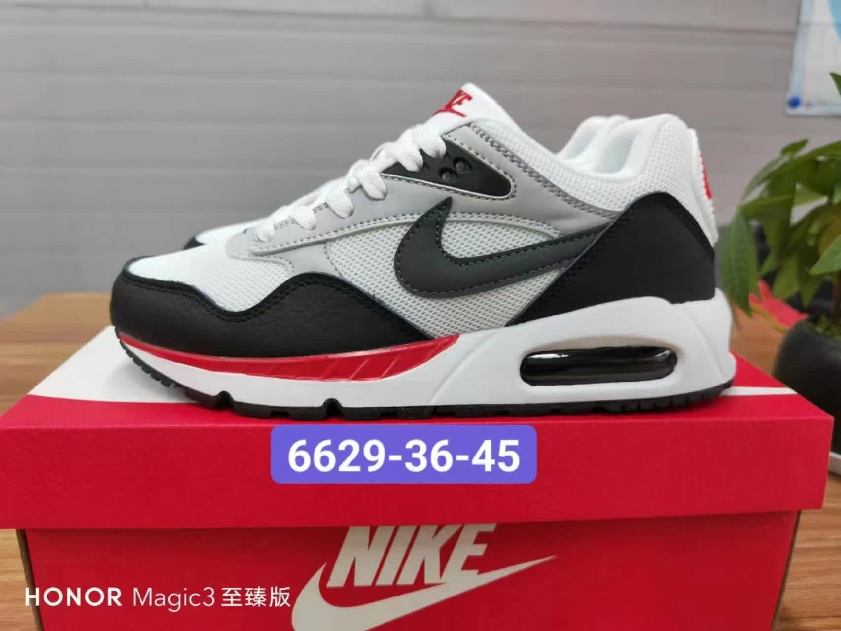 Nike Air Max Correlate