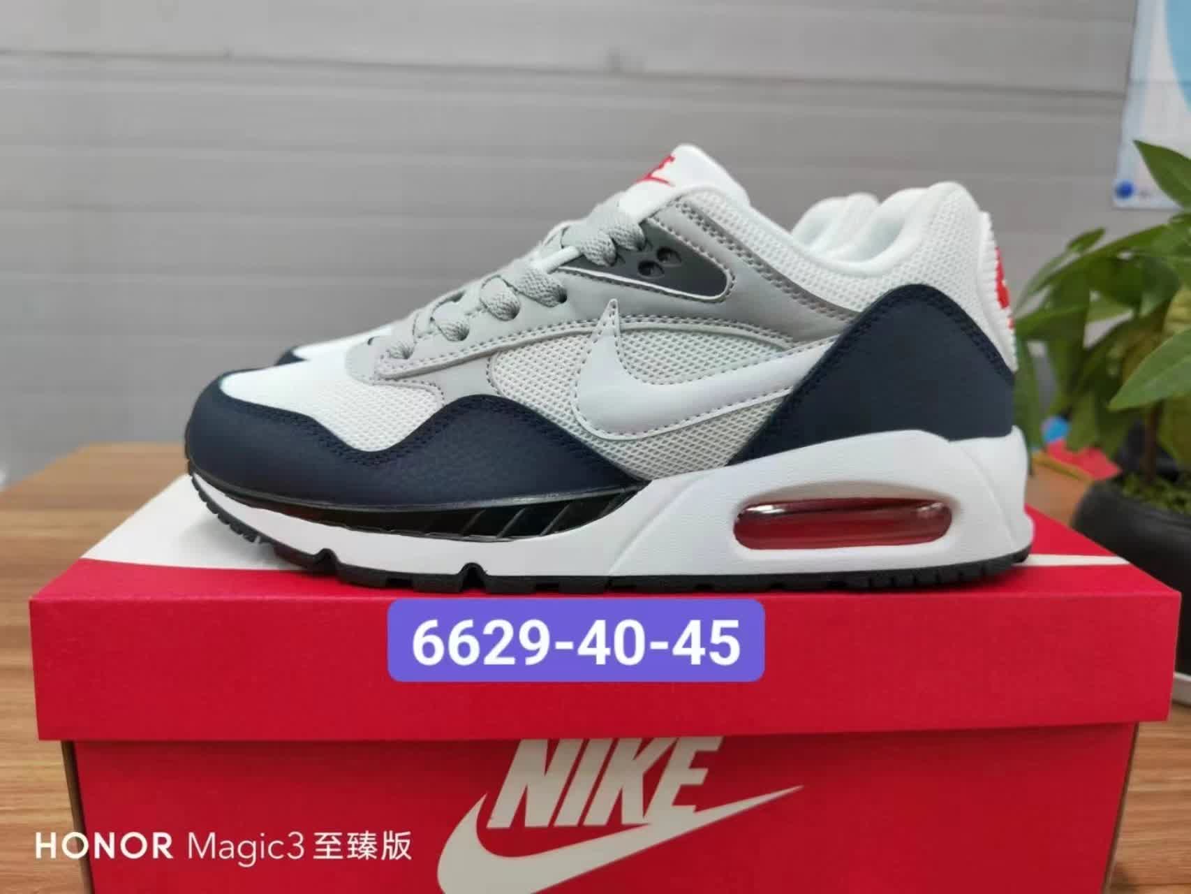 Nike Air Max Correlate