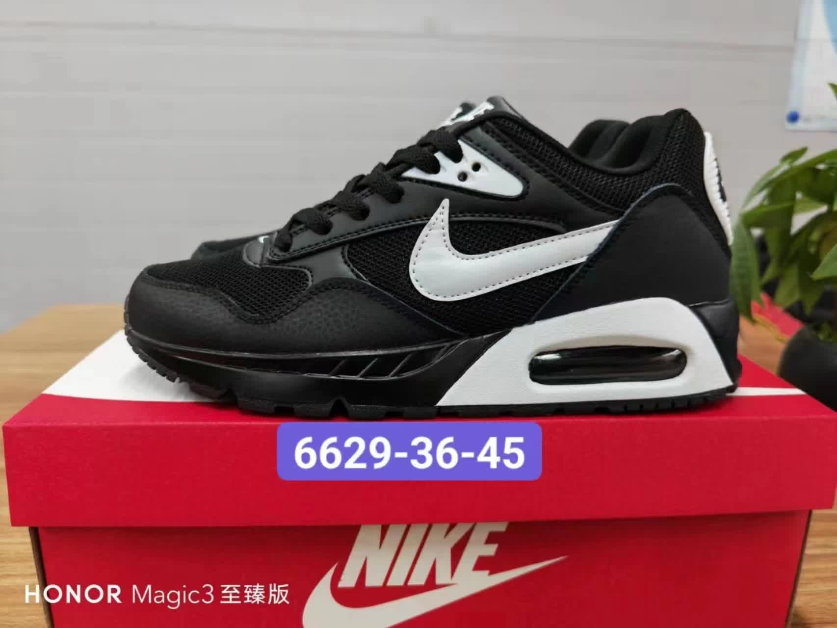 Nike Air Max Correlate