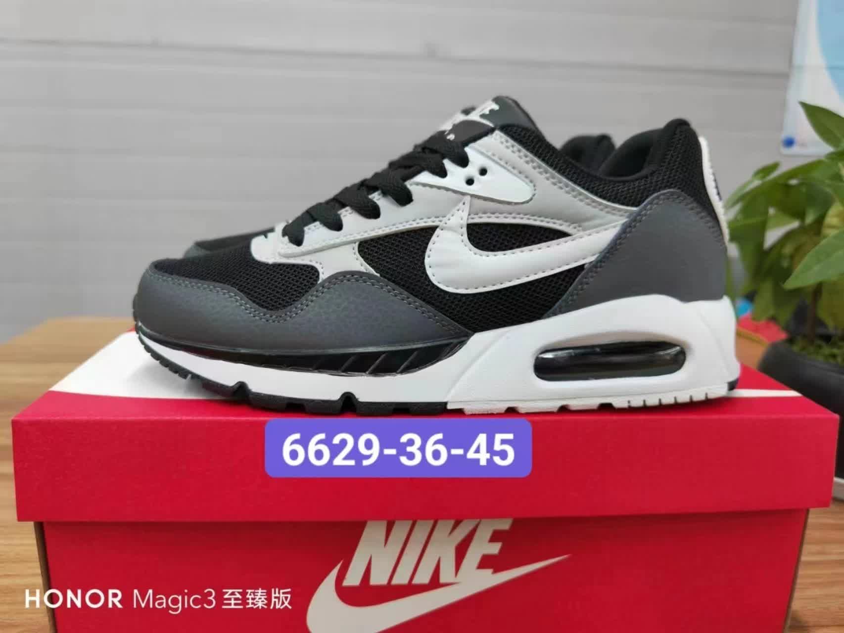 Nike Air Max Correlate