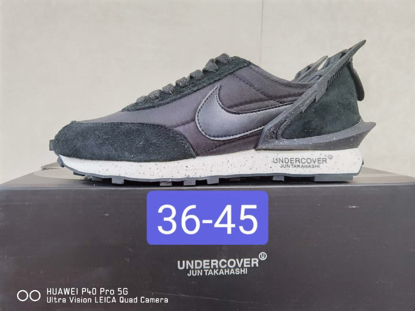 Nike x Undercover Daybreak