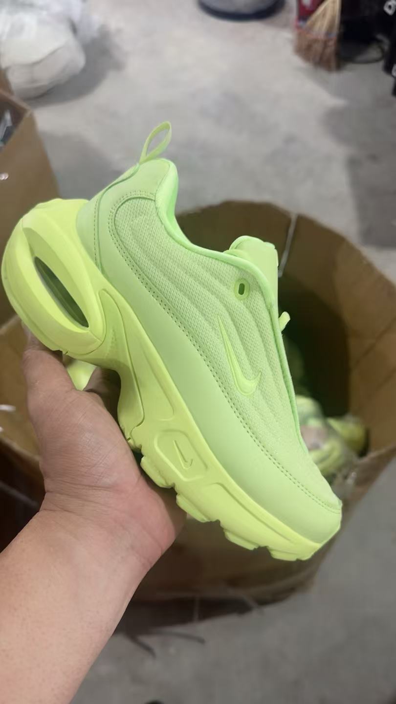 Nike Air Max Portal