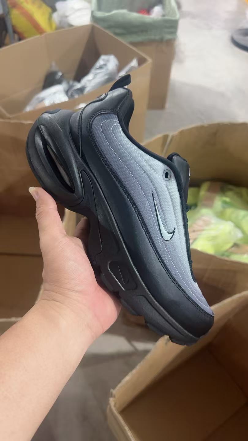 Nike Air Max Portal