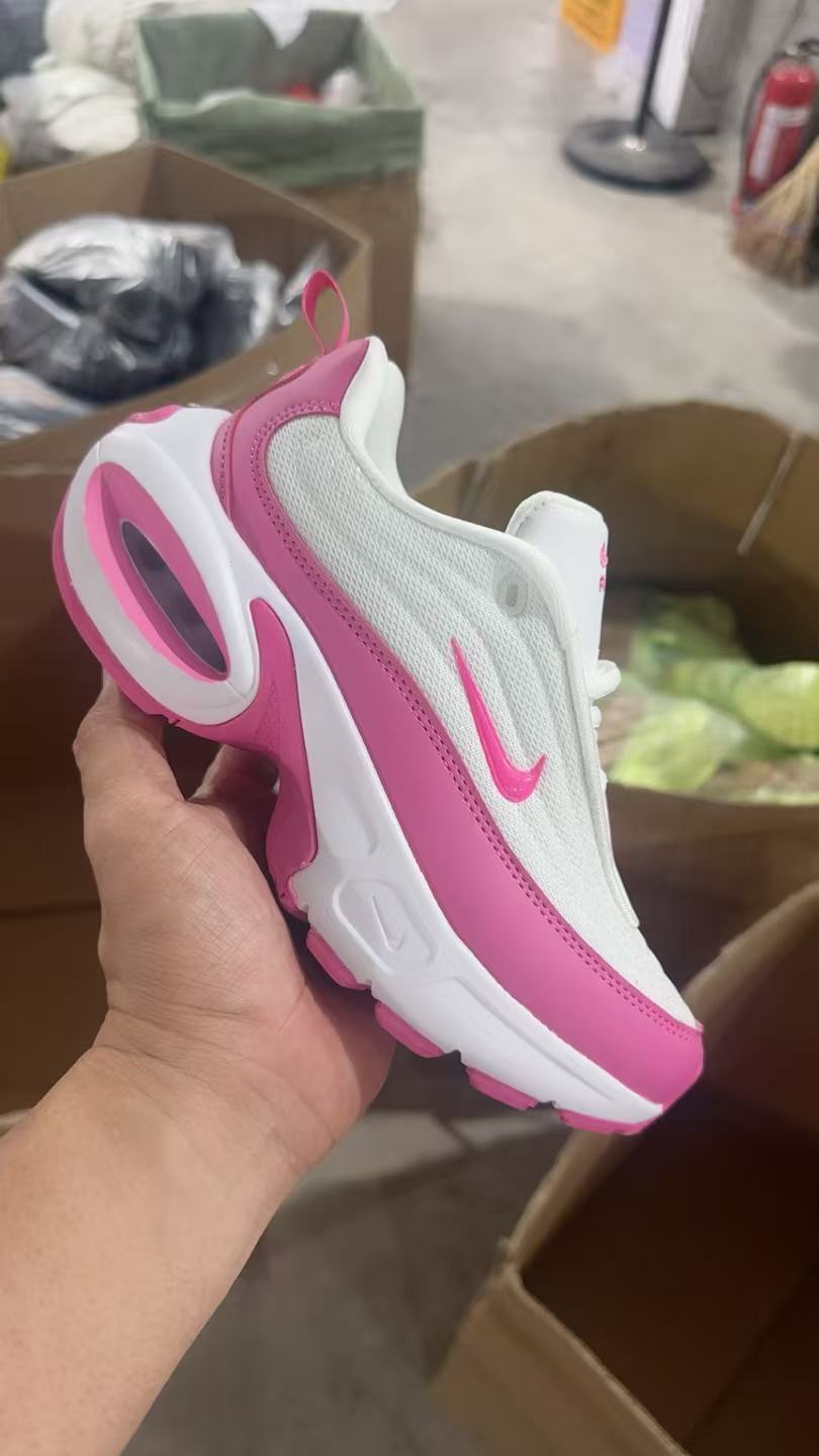 Nike Air Max Portal