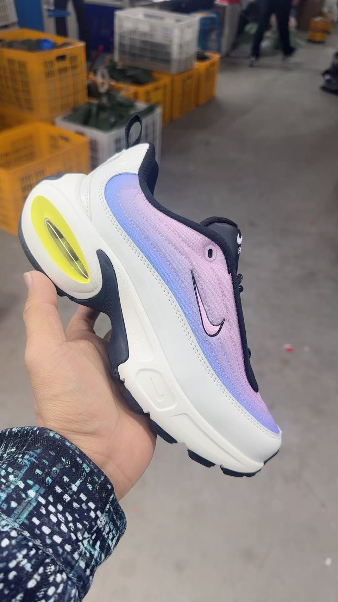 Nike Air Max Portal