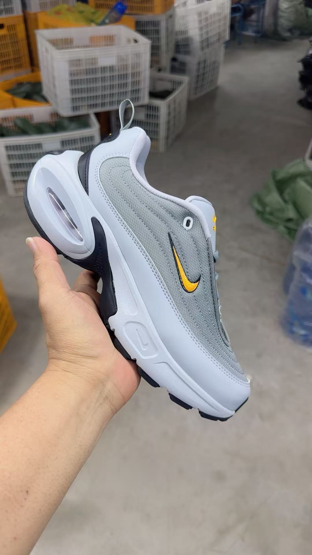 Nike Air Max Portal