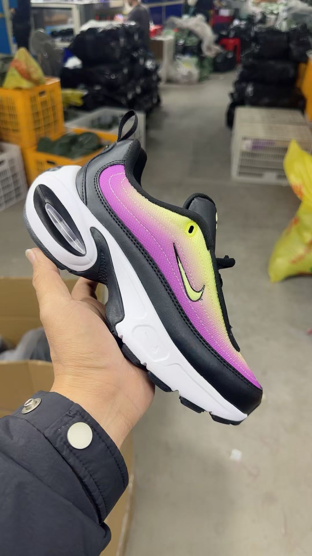 Nike Air Max Portal