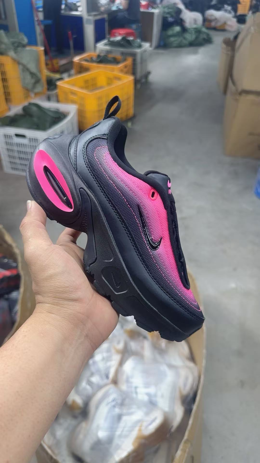 Nike Air Max Portal