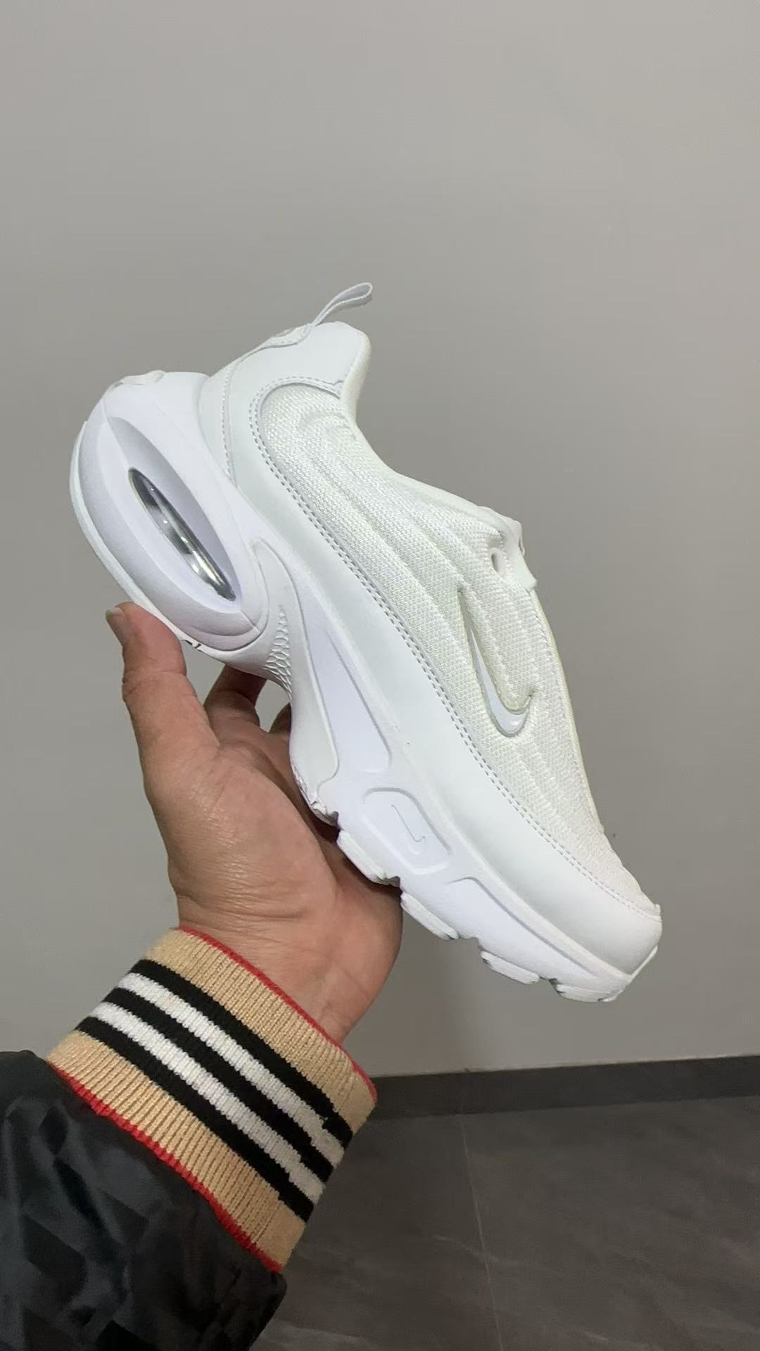 Nike Air Max Portal