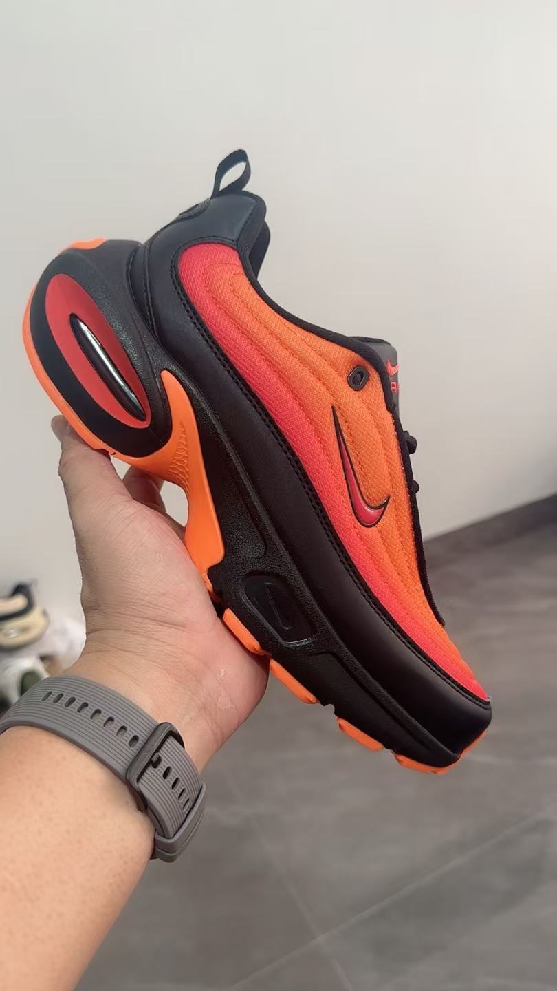 Nike Air Max Portal