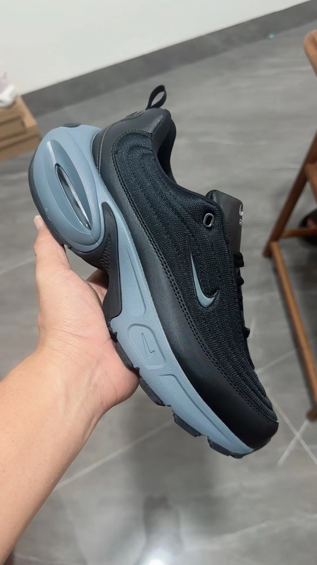 Nike Air Max Portal