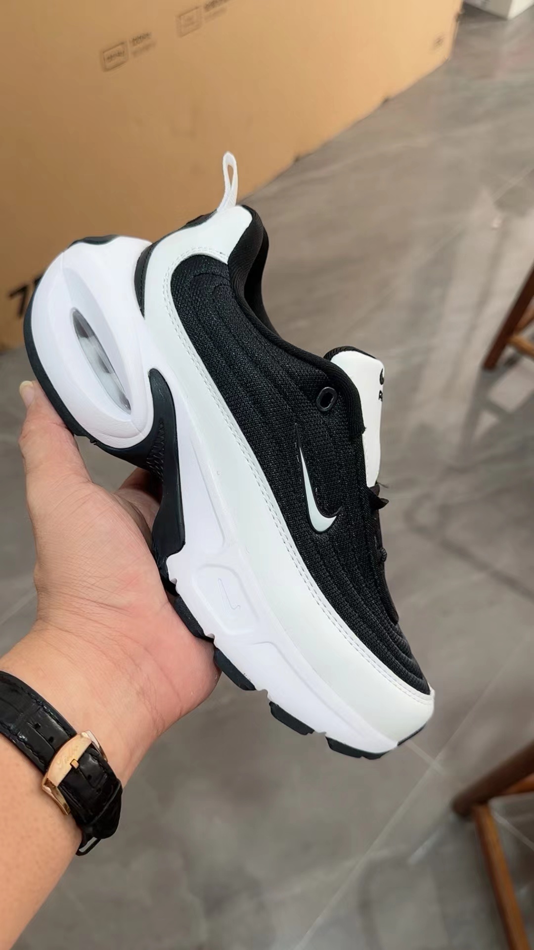 Nike Air Max Portal