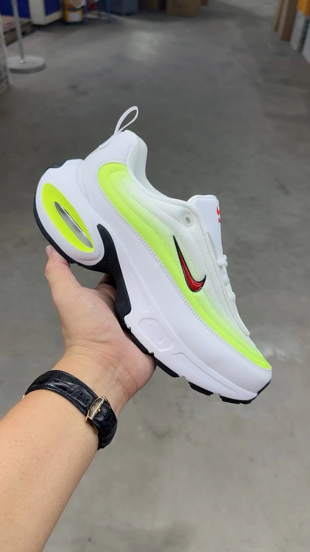 Nike Air Max Portal