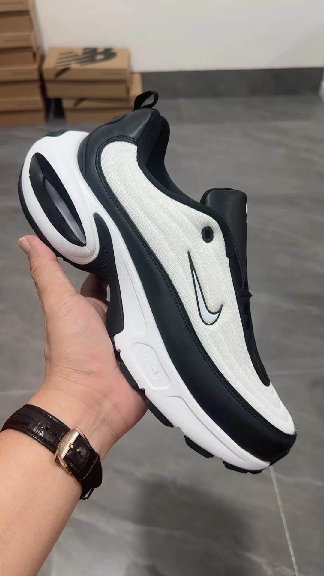 Nike Air Max Portal