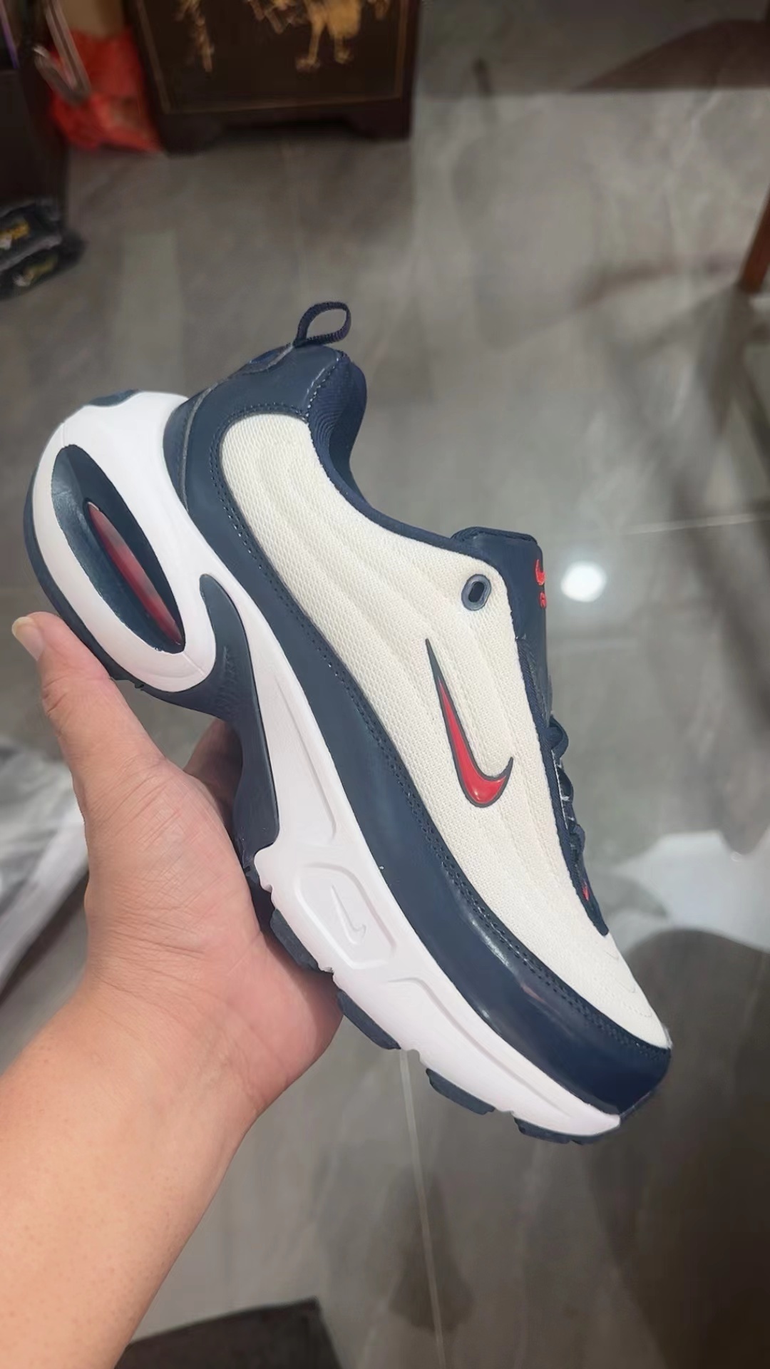 Nike Air Max Portal