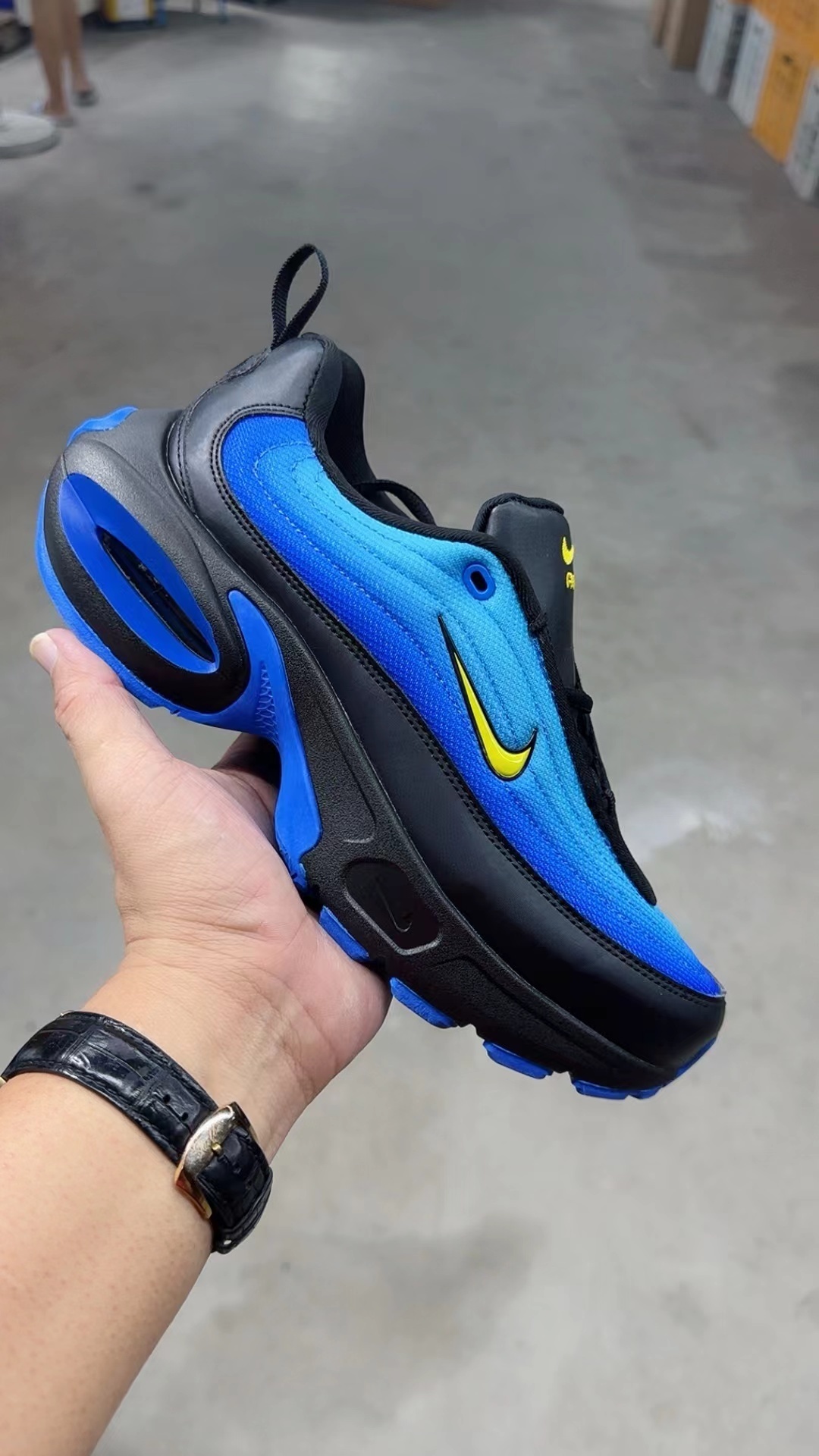 Nike Air Max Portal
