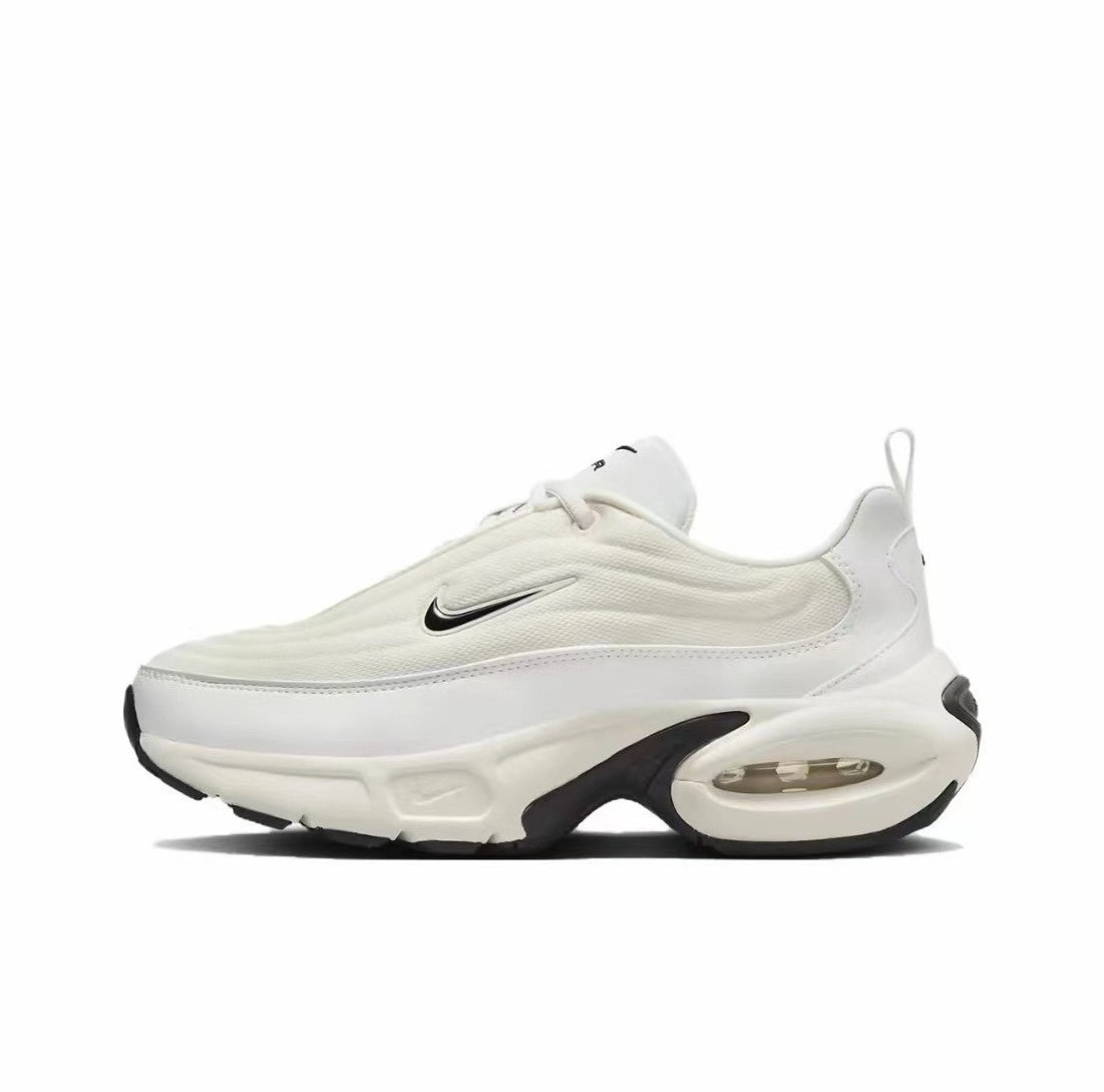Nike Air Max Portal