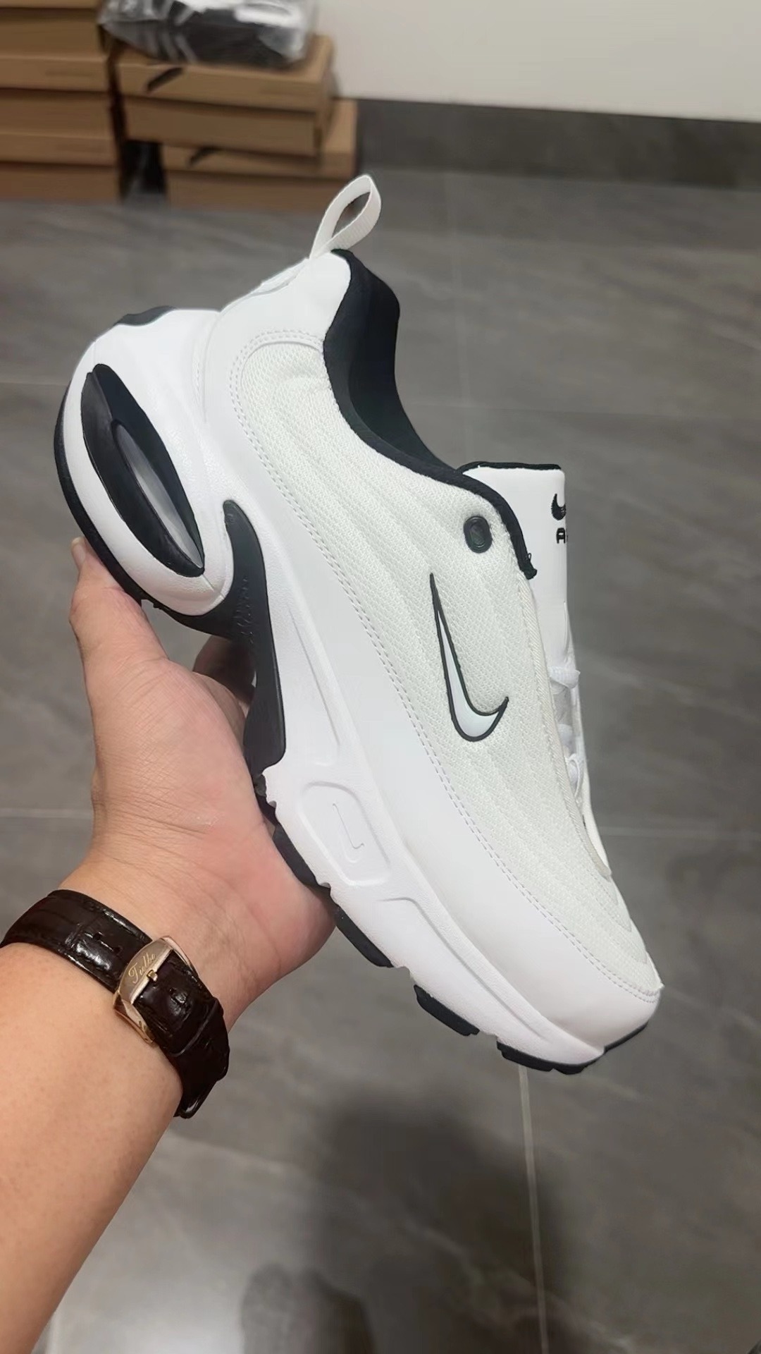 Nike Air Max Portal