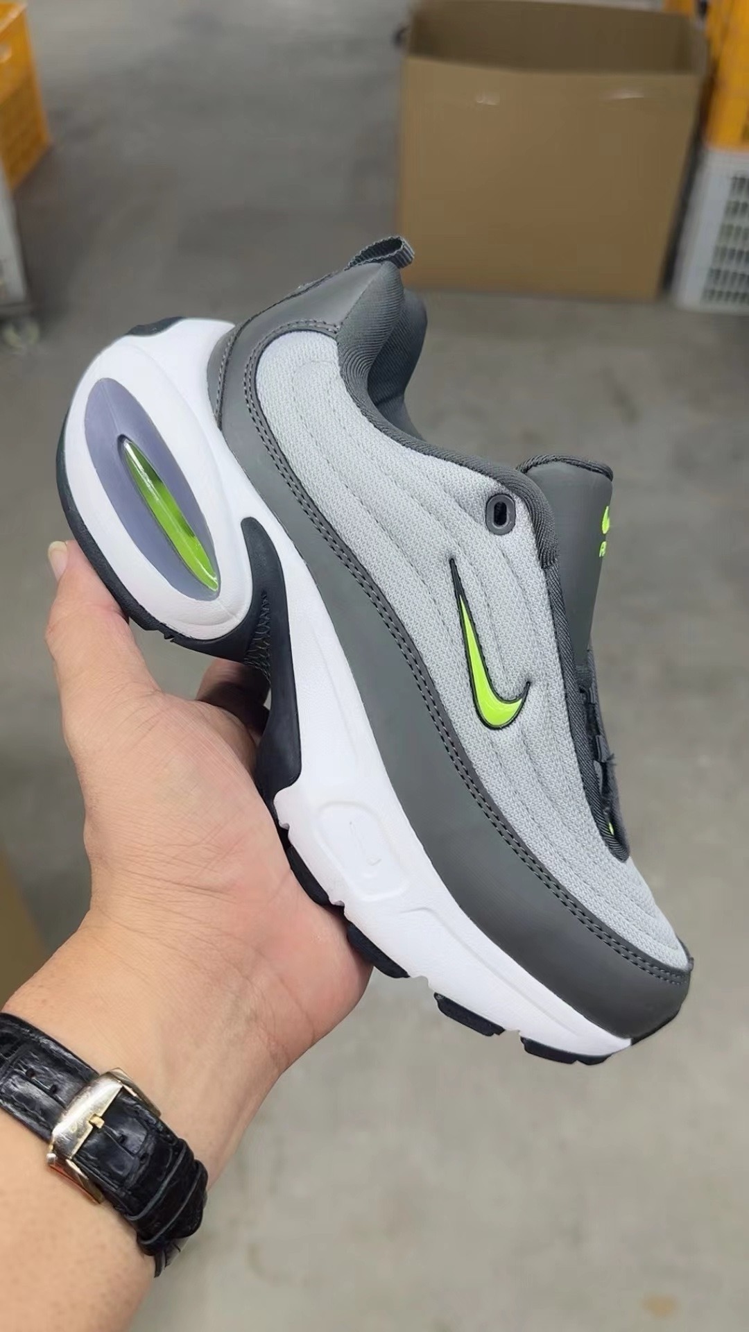 Nike Air Max Portal