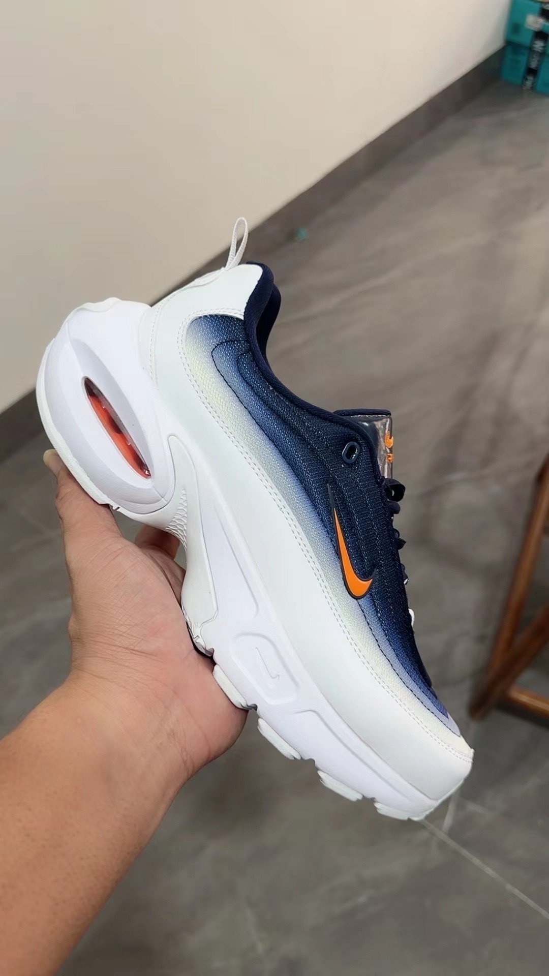 Nike Air Max Portal