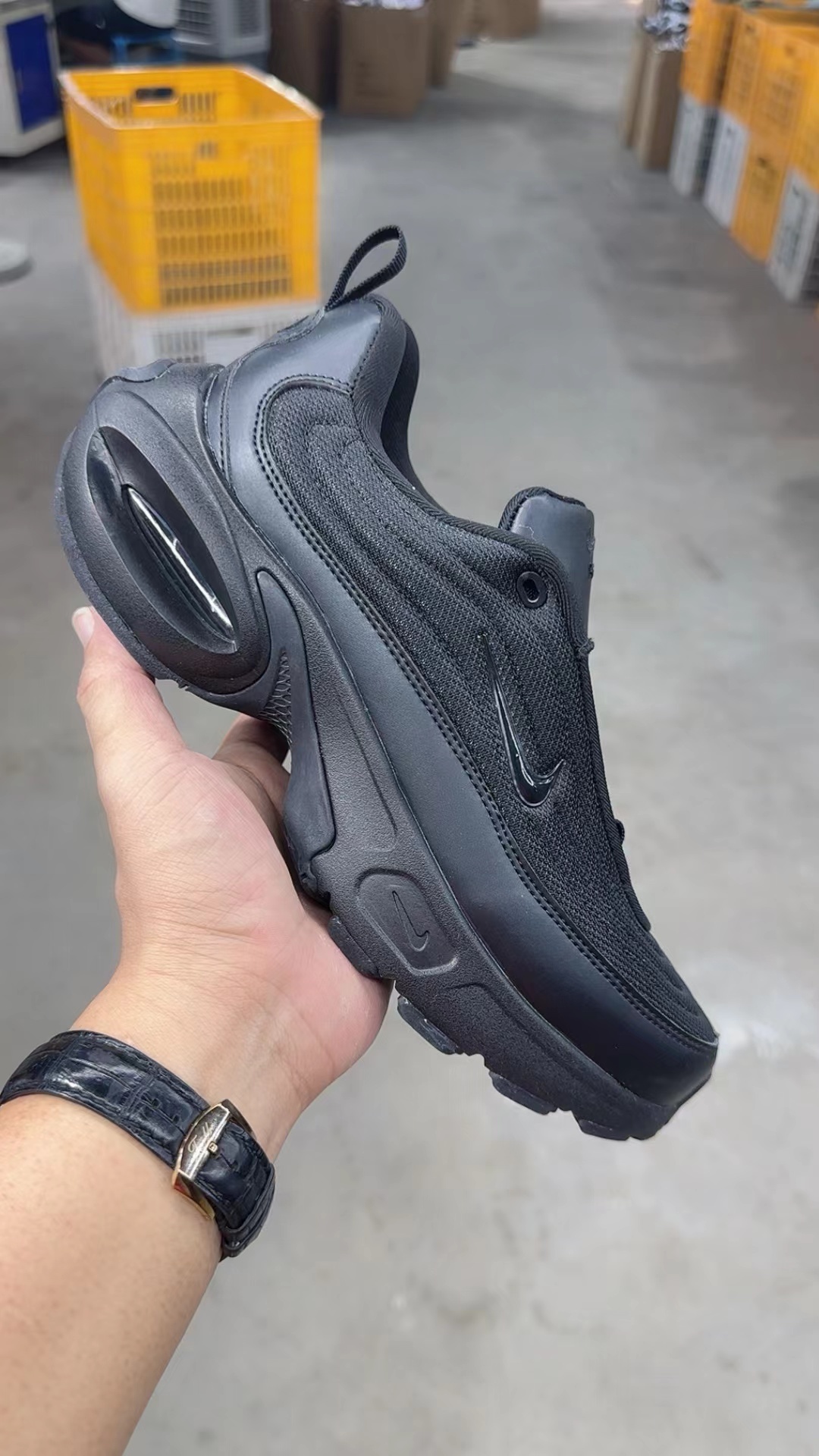Nike Air Max Portal