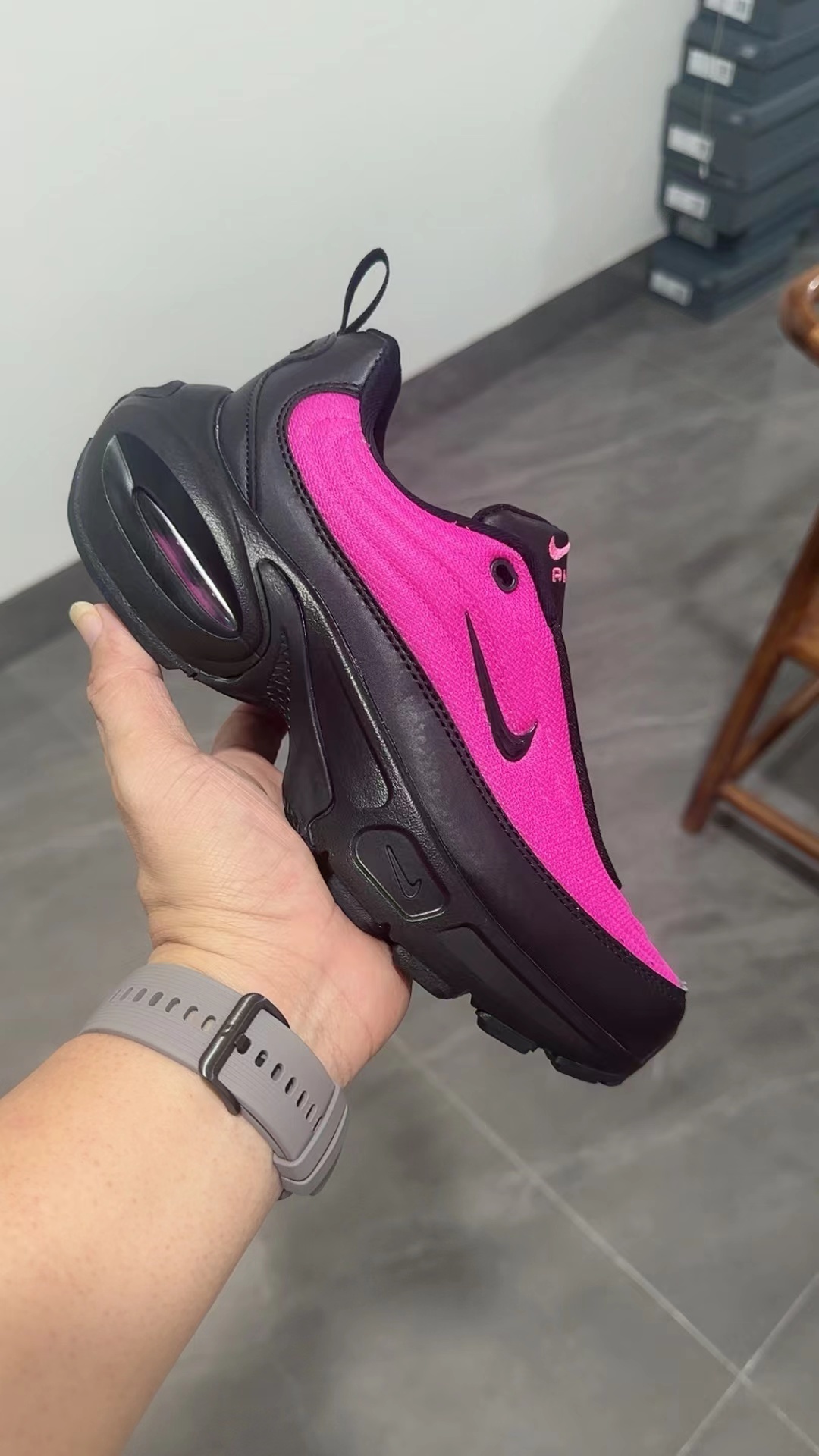 Nike Air Max Portal