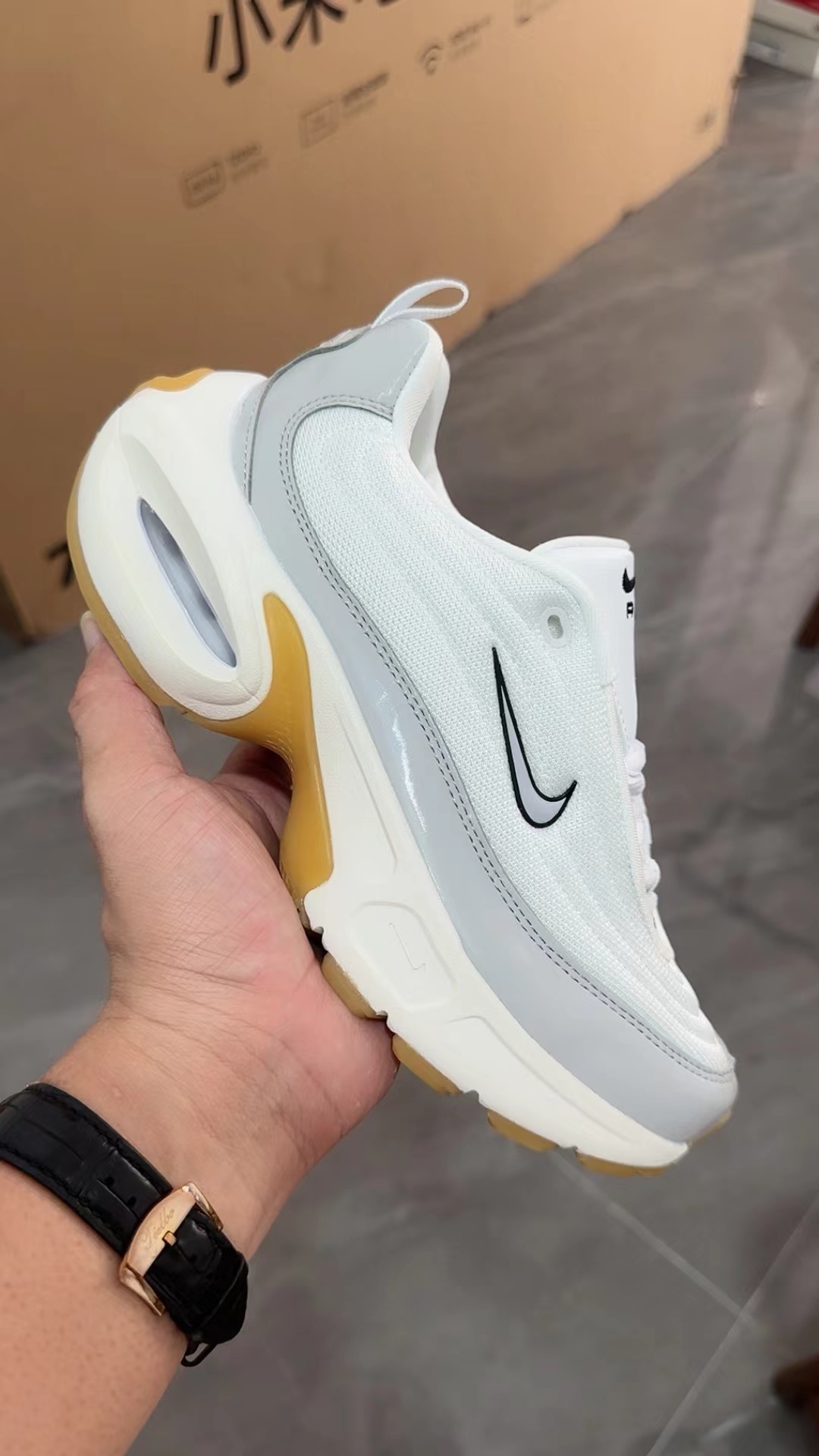 Nike Air Max Portal