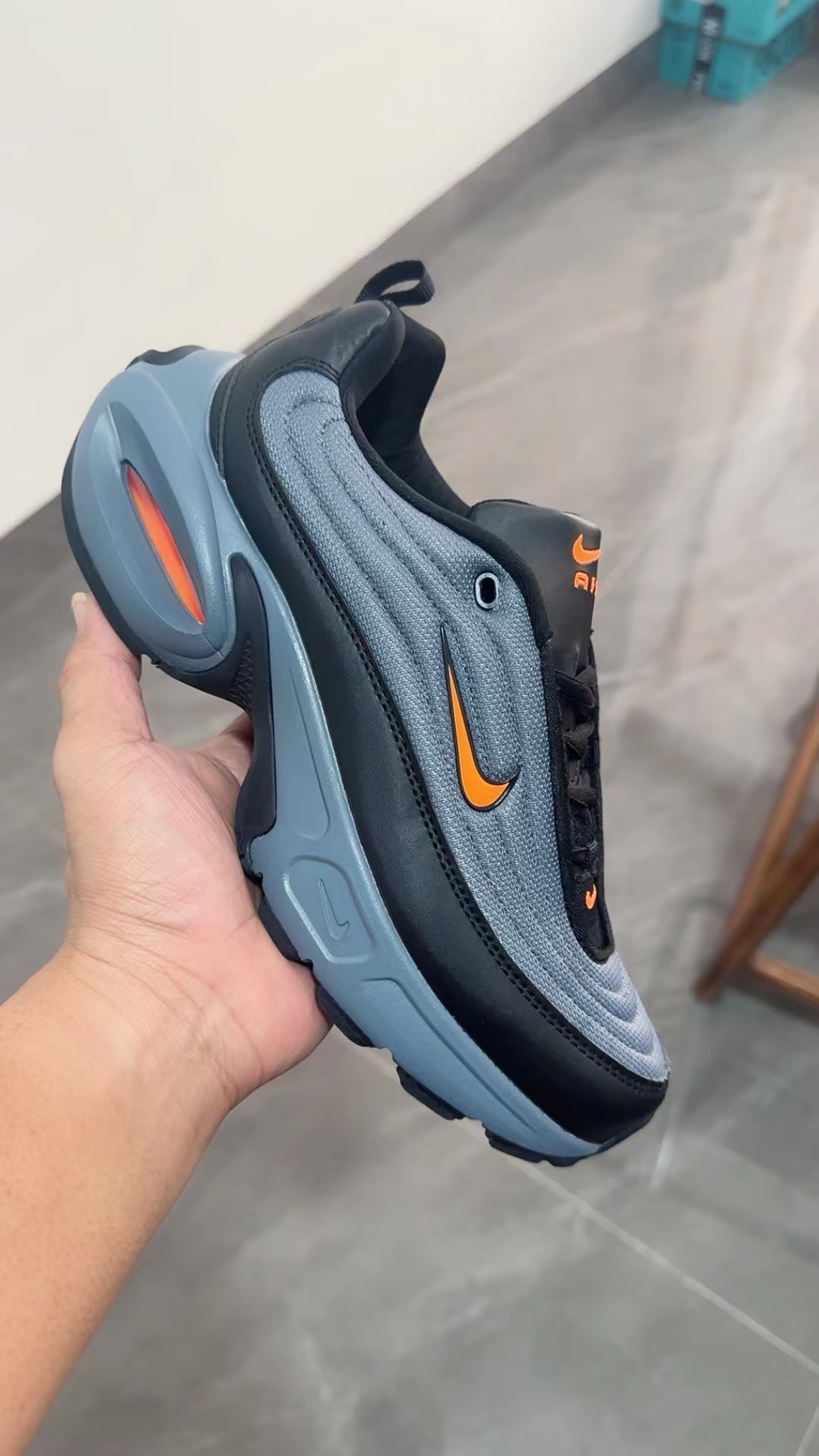 Nike Air Max Portal