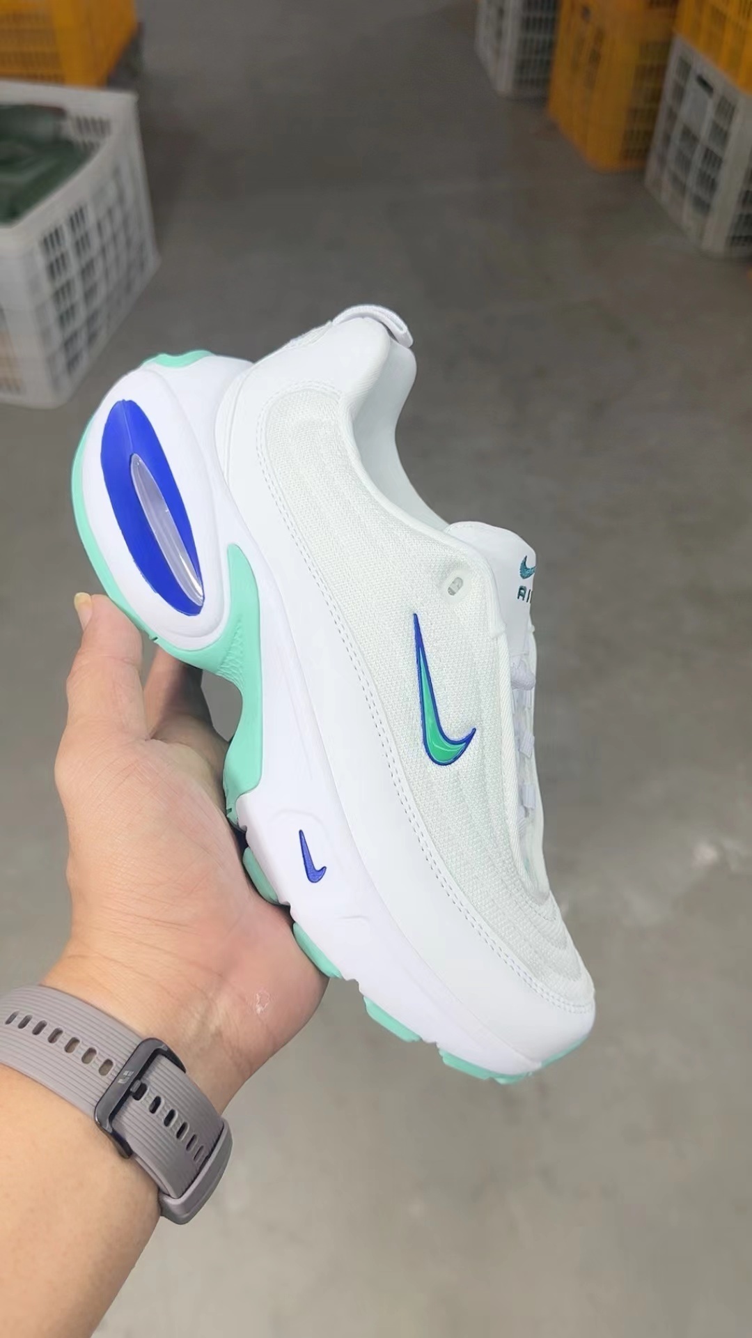 Nike Air Max Portal