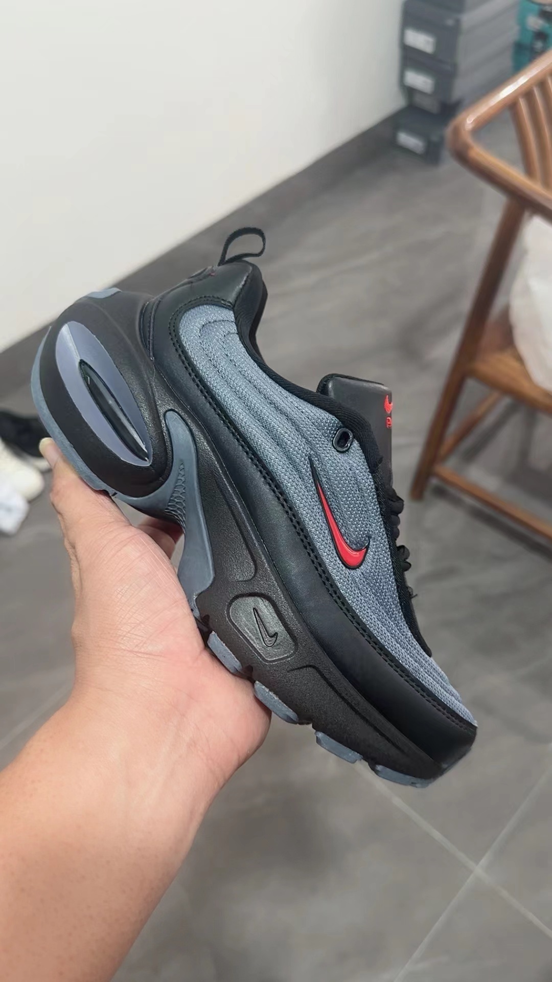 Nike Air Max Portal