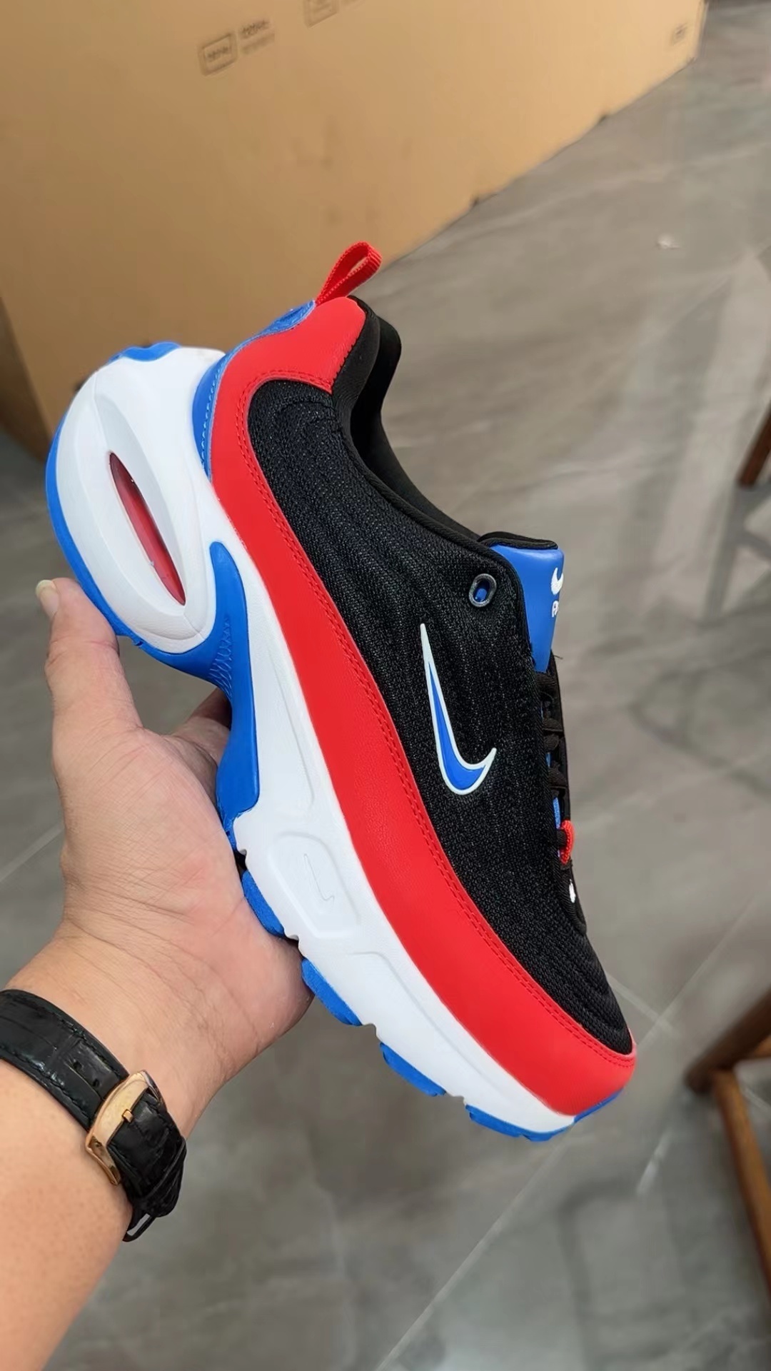 Nike Air Max Portal