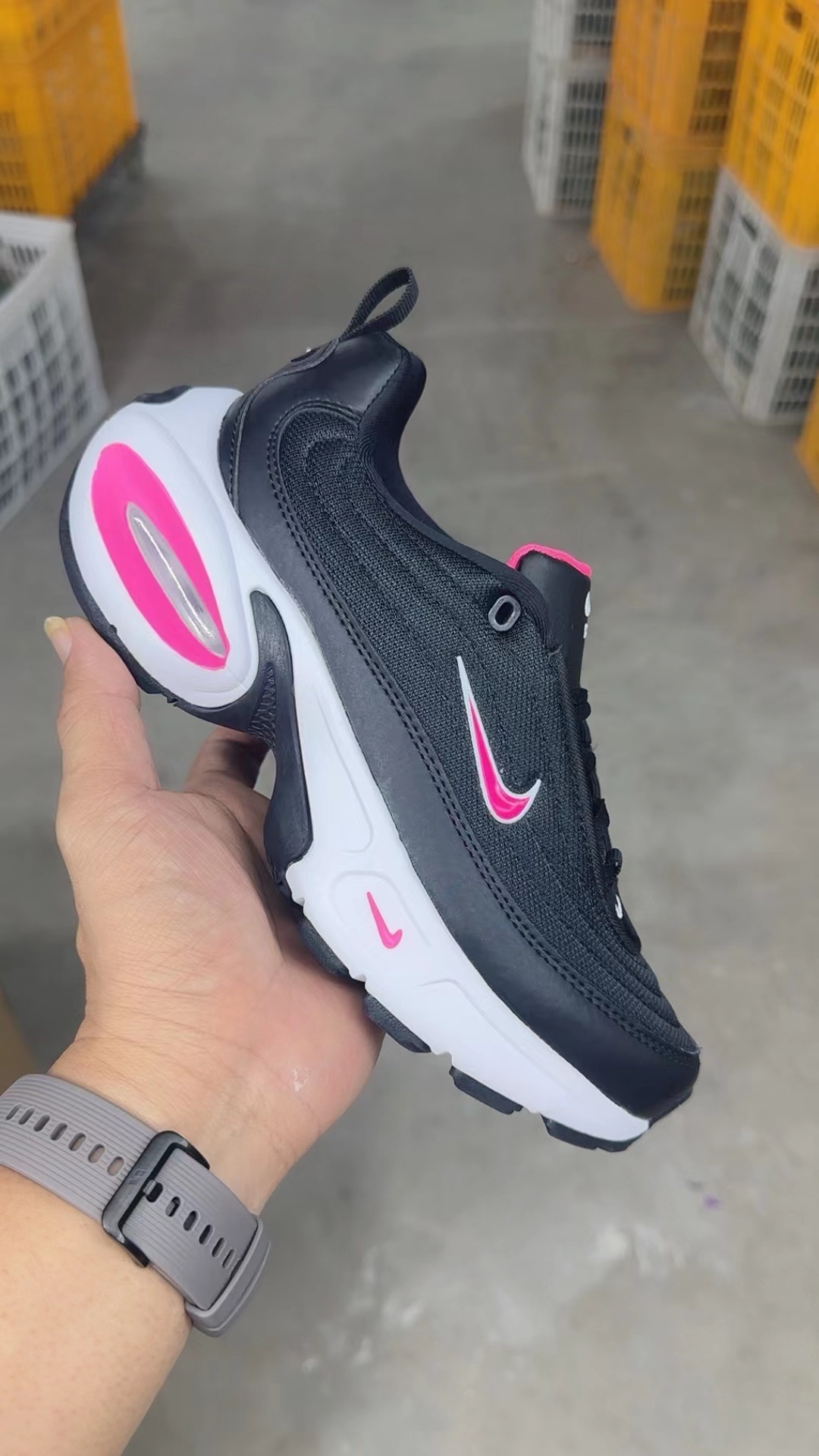 Nike Air Max Portal