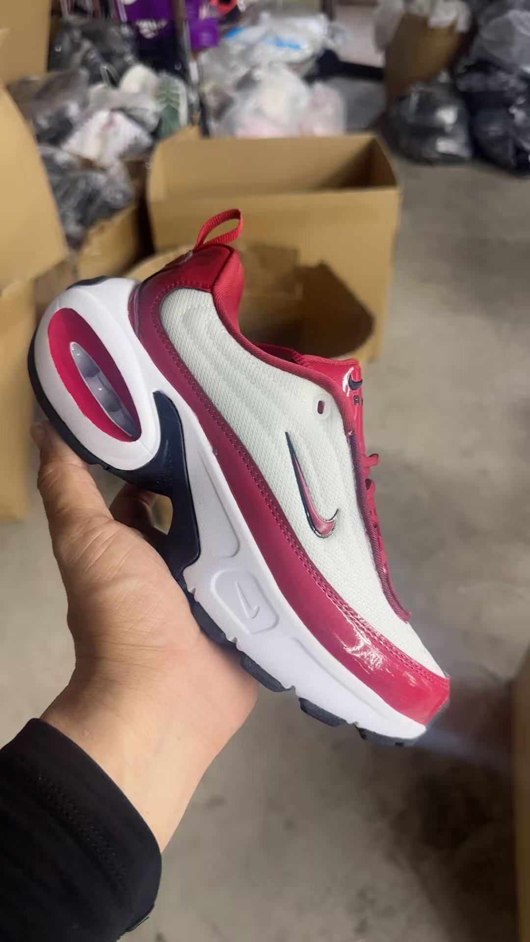 Nike Air Max Portal