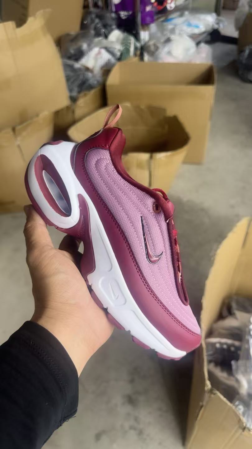 Nike Air Max Portal