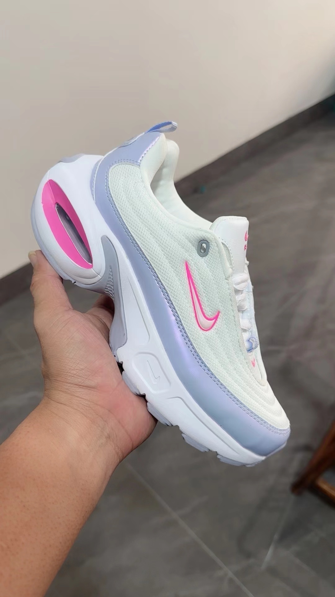 Nike Air Max Portal