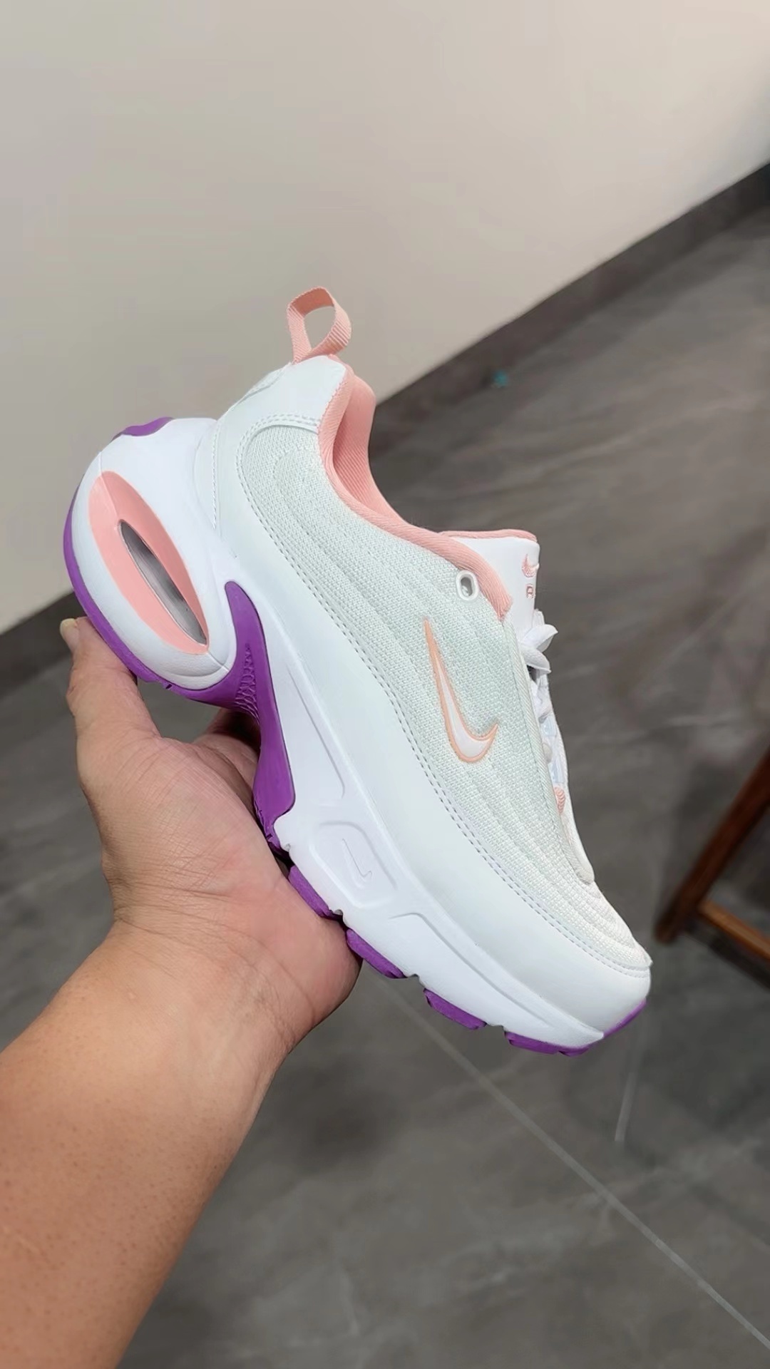 Nike Air Max Portal