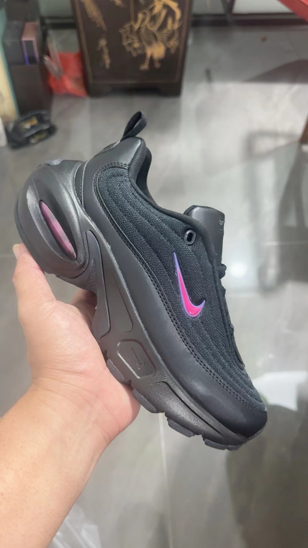 Nike Air Max Portal
