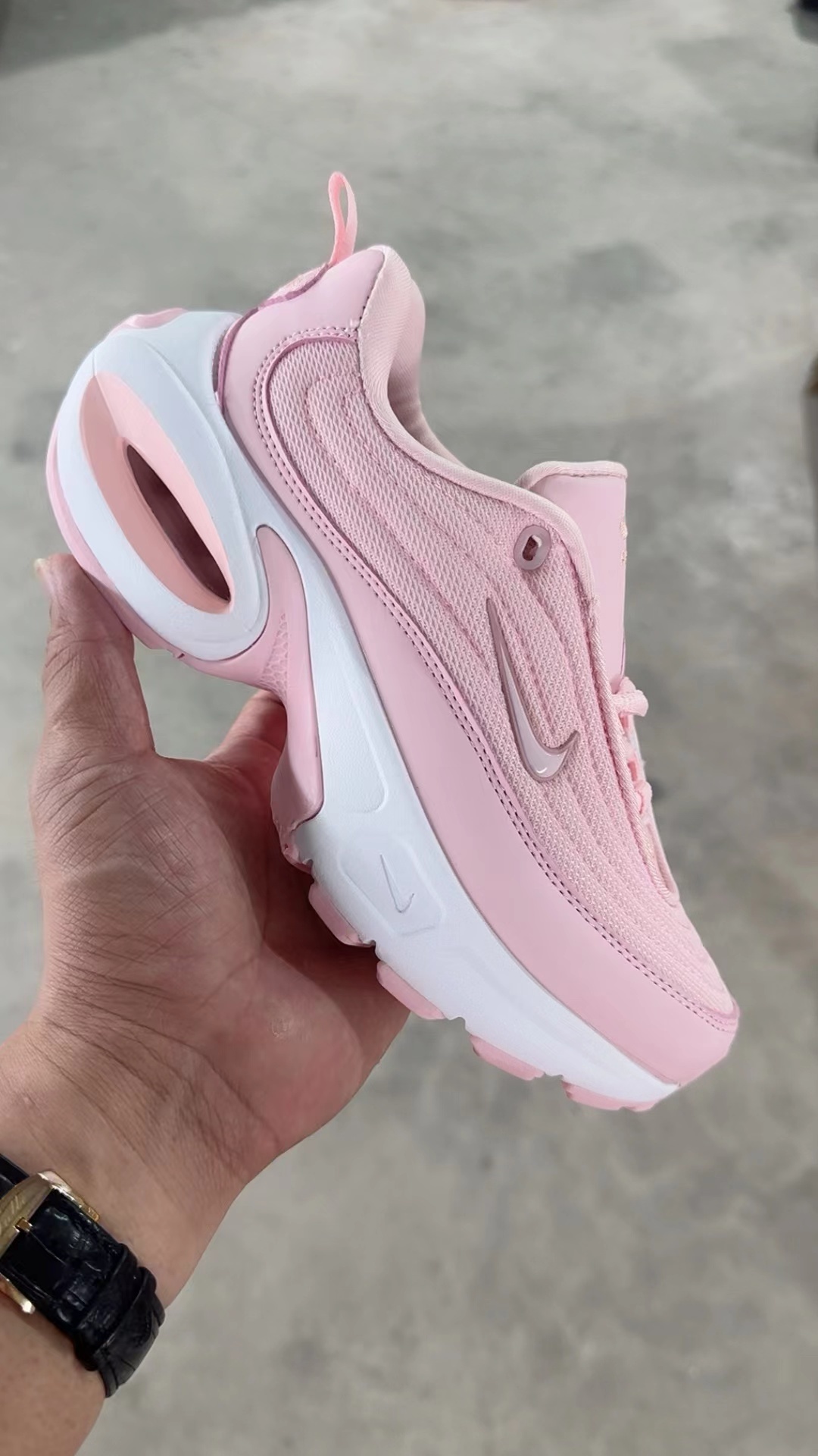 Nike Air Max Portal